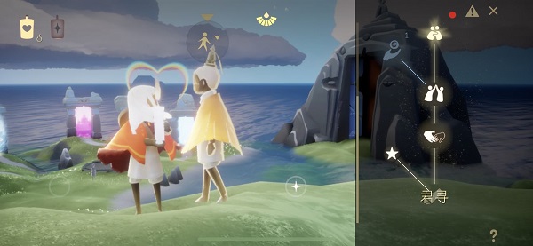 光遇极速版最新版