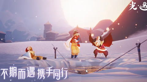 光遇极速版最新版最新版截图3