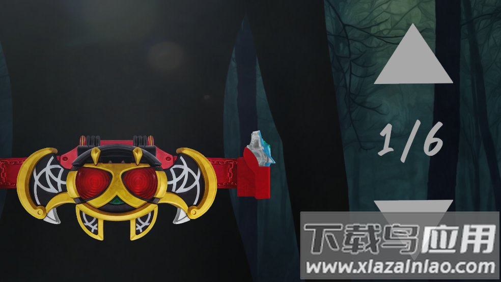 假面骑士Kiva腰带模拟器豪华版(Kiva Ixa Belt All Rider Series)最新版截图1