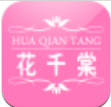 花千棠app