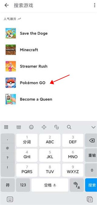 谷歌游戏中心app最新版本
