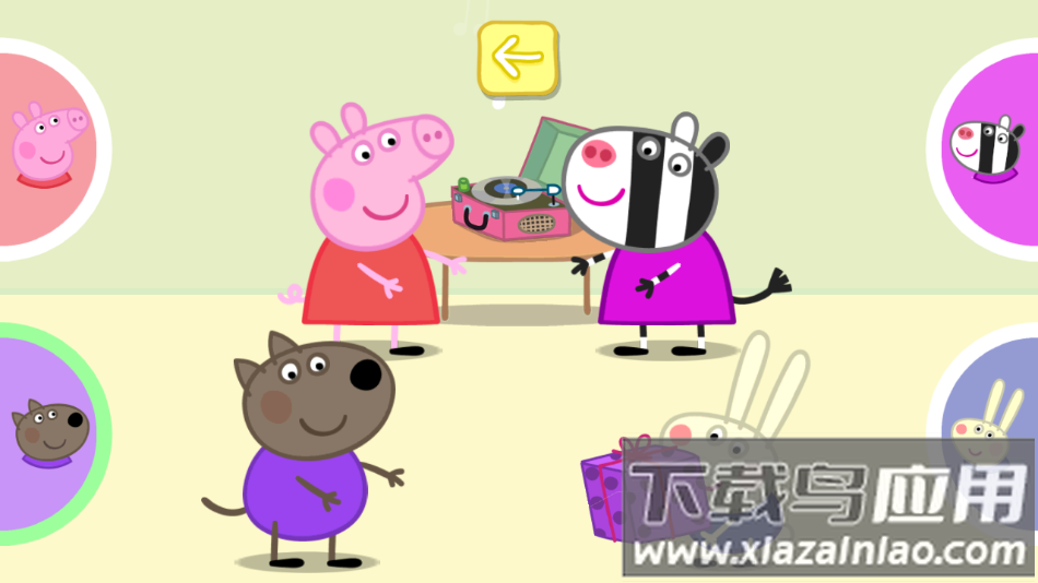 小猪佩奇联欢会中文版下载截图4