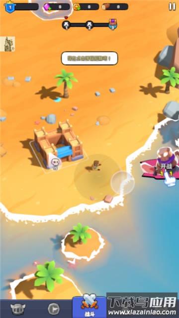 隆隆防御最新版下载(Rumble Defense)最新版截图1