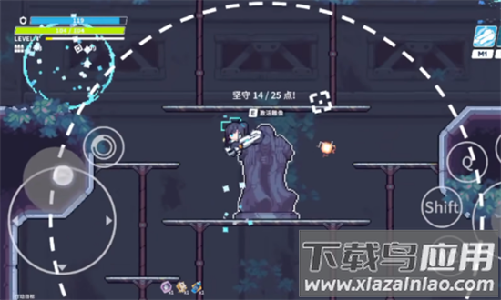 尘埃冒险最新版本(Blue Archive)最新版截图4