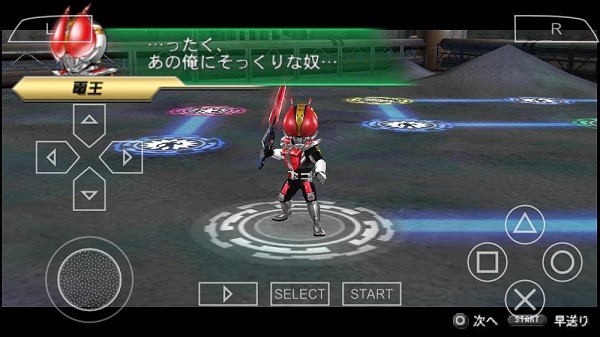 英雄VS游戏金手指截图1