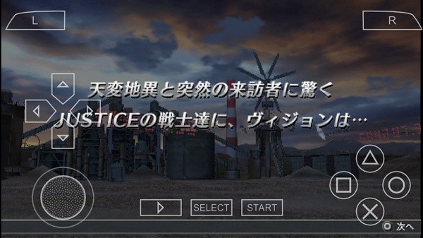 英雄VS游戏金手指截图2