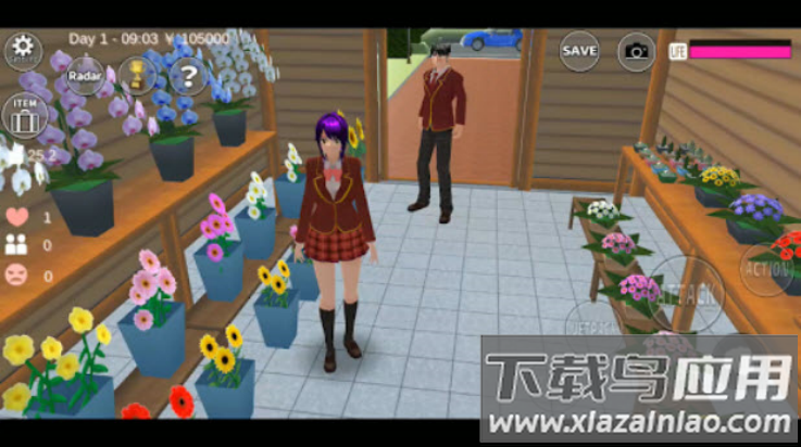 樱花校园模拟器1.045.02(SAKURA SchoolSimulator)截图4