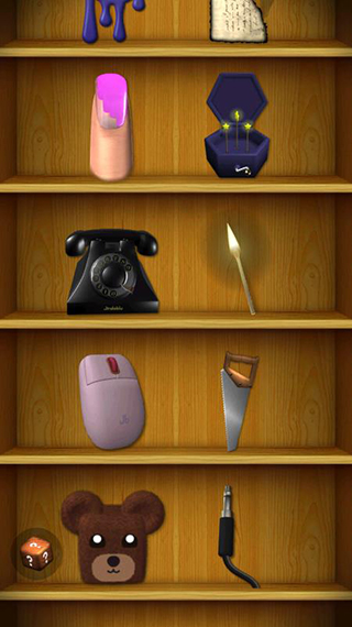 解压游戏盒子最新版最新版截图3