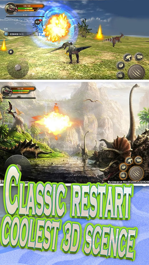 生存恐龙岛手机版(Survival on Dinosaur Island)最新版截图4