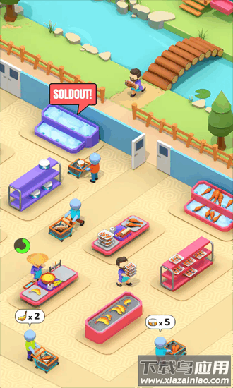 海鲜自由大亨官方下载