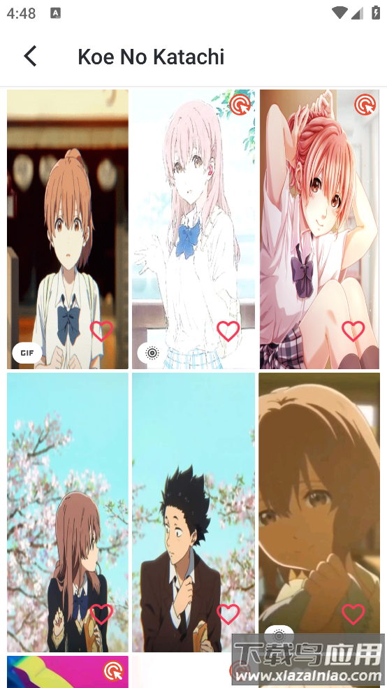 animewallpaper手机壁纸软件截图4