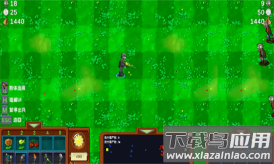 植物大战僵尸僵尸战记手机版最新版截图3