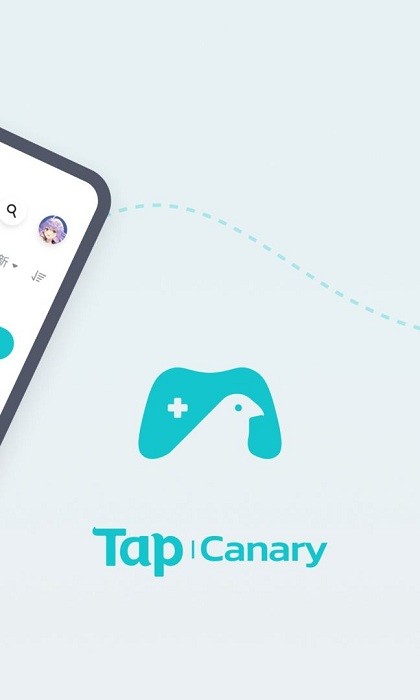 TapCanary app最新版截图1