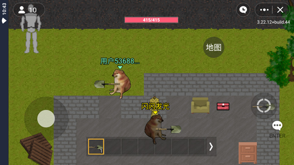 暗区突围像素版截图4