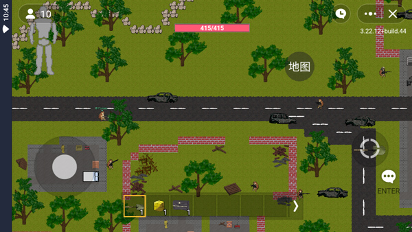 暗区突围像素版截图5