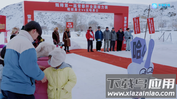 周少影视TV电视版