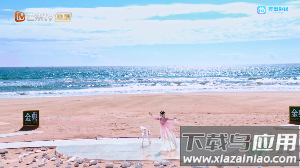 周少影视TV电视版最新版截图2