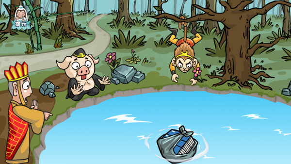 爆梗西游官方正版