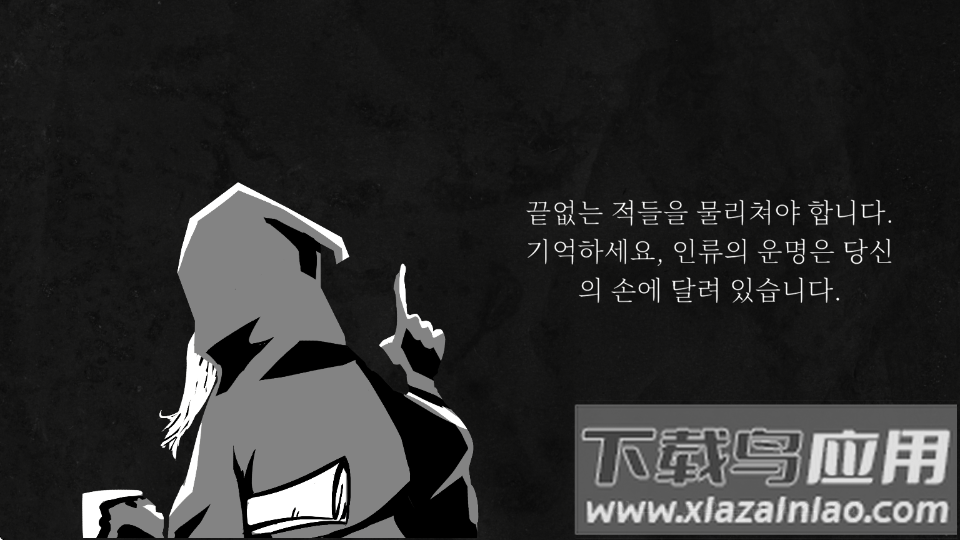 诸神之劫自走棋下载安装(Gods vs Horrors)截图