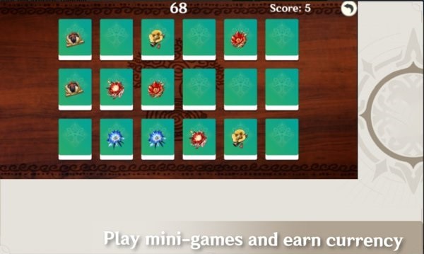 原神圣遗物模拟器官方版最新版截图1