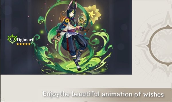 原神圣遗物模拟器官方版最新版截图2