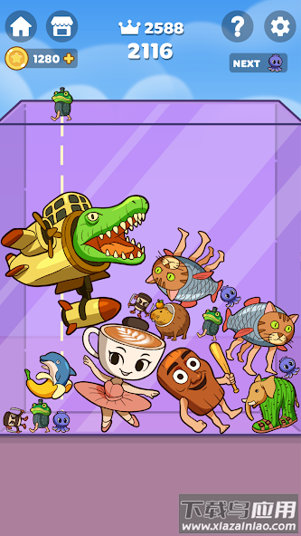 脑腐合并下载安装截图