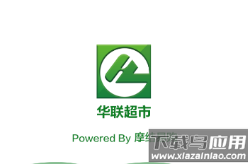 大港华联超市app 大港华联超市app