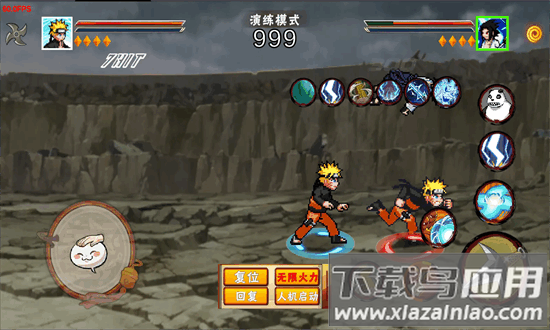 像素火影次世代漩涡鸣人最新版最新版截图1