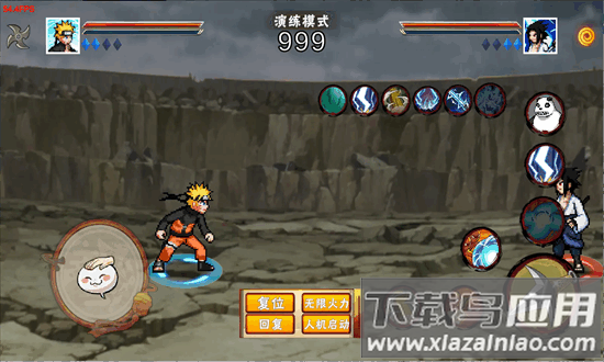 像素火影次世代漩涡鸣人最新版最新版截图2