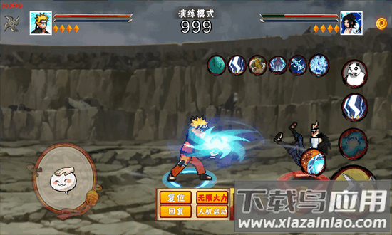 像素火影次世代漩涡鸣人最新版最新版截图4