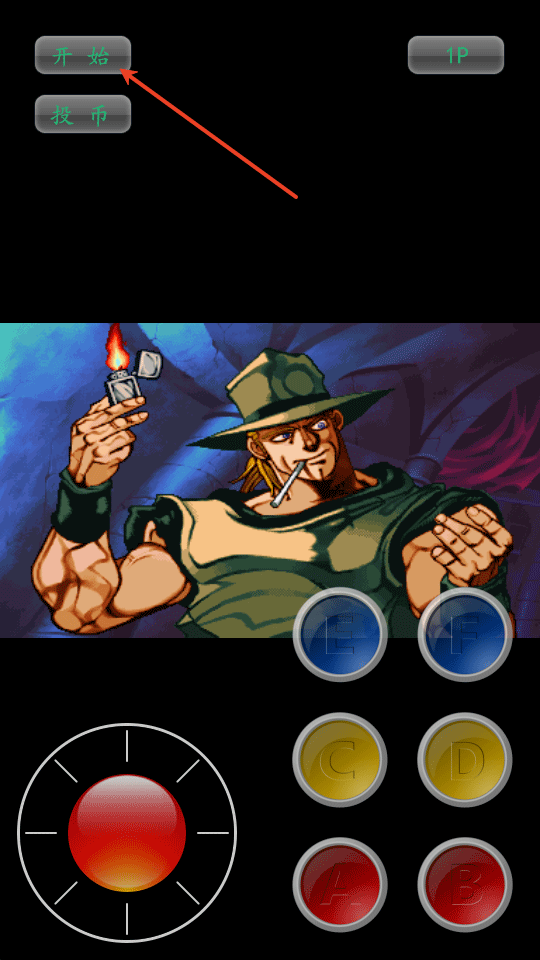 jojo的奇妙冒险未来遗产手机版