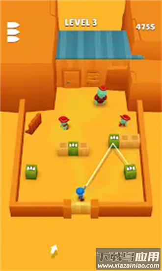 弹射骑士最新版最新版截图2