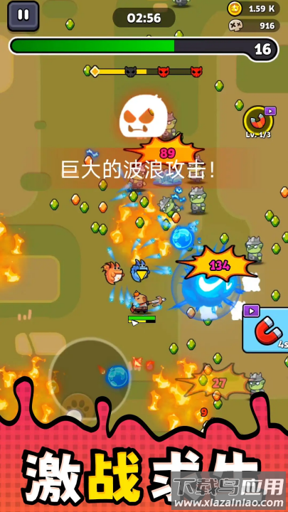 勇者潜行游戏最新版截图3