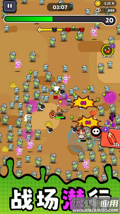 勇者潜行游戏最新版截图4