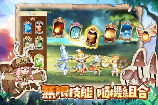 勇者不怕地下城游戏最新版截图2