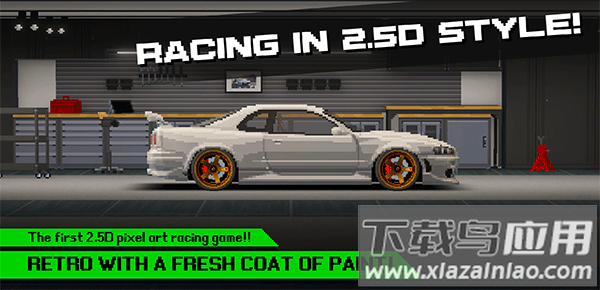 顶点赛车手最新版下载(APEX Racer)截图3