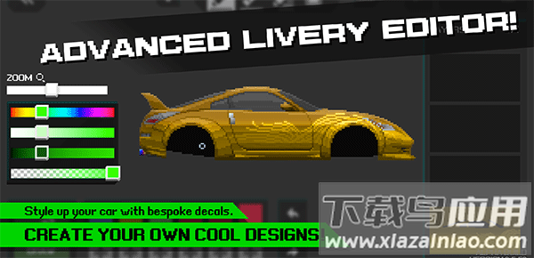 顶点赛车手最新版下载(APEX Racer)截图4