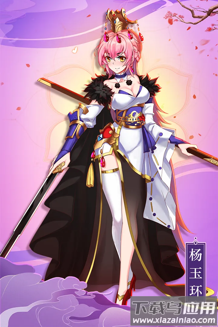 最佳炮手手游最新版截图1