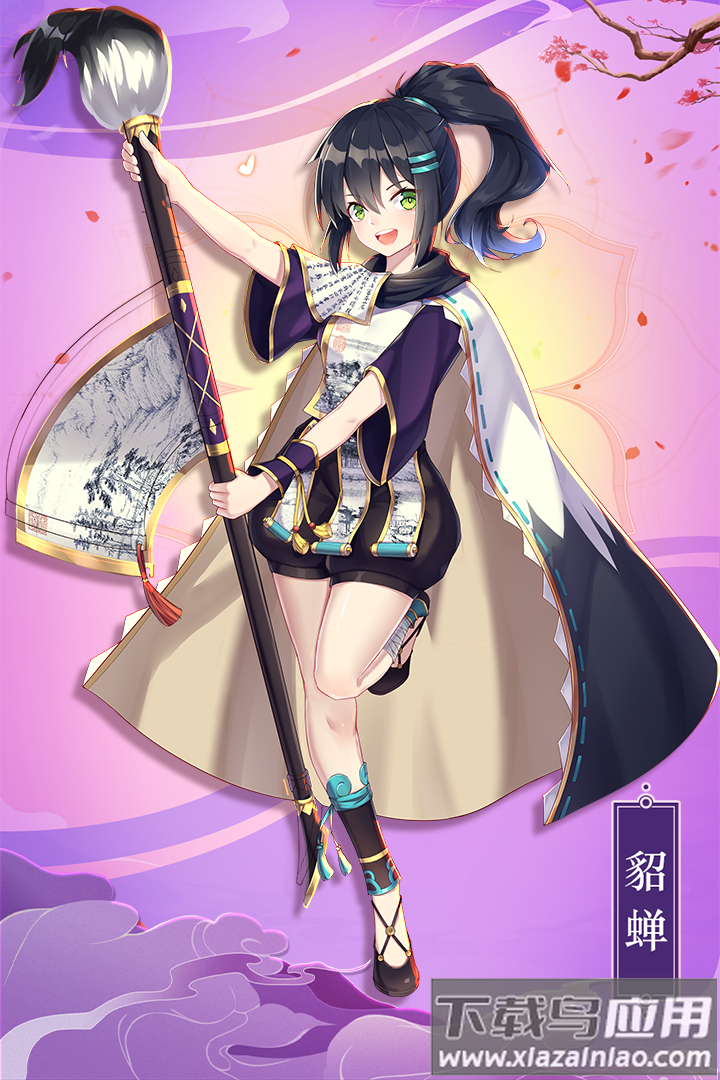 最佳炮手手游最新版截图2