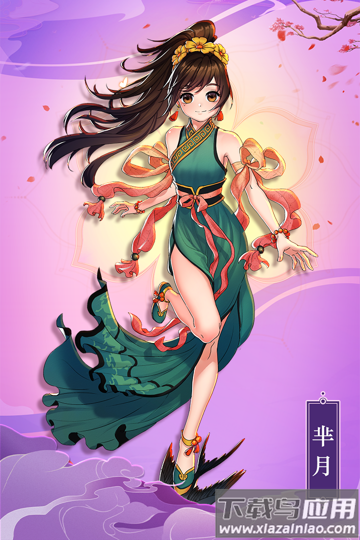 最佳炮手手游最新版截图3