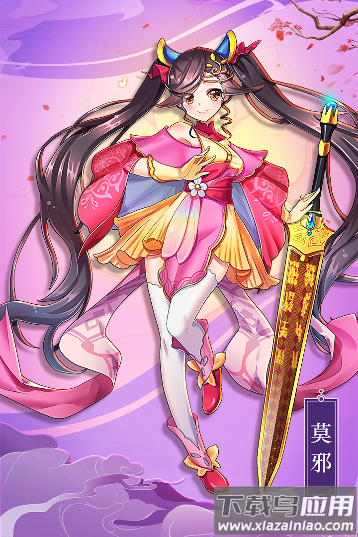 最佳炮手手游最新版截图5