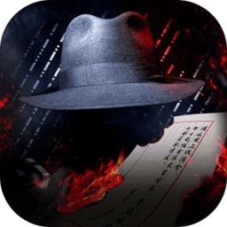 风声谍影手游官方版