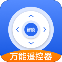 家用小工具app