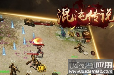 混沌传说征途再起手游