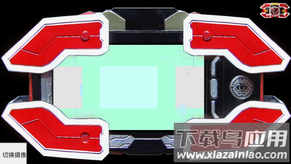 刑天召唤器模拟器