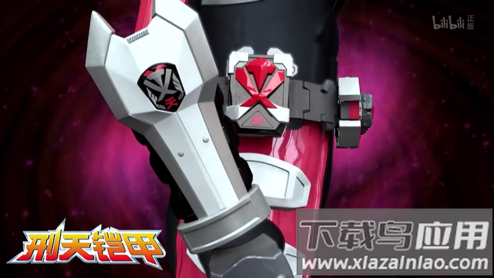 刑天召唤器模拟器最新版截图1