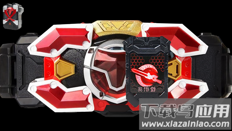 刑天召唤器模拟器最新版截图2