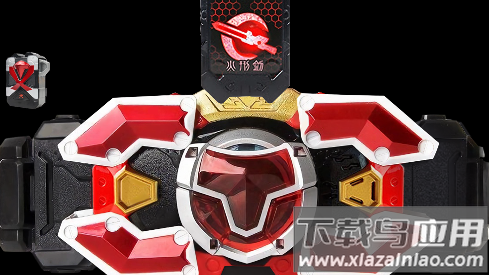 刑天召唤器模拟器最新版截图4