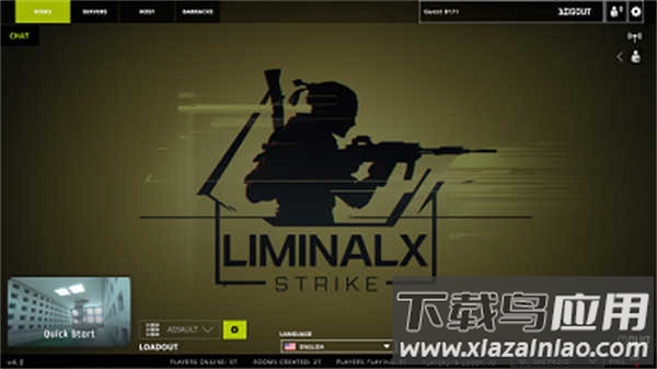 极限打击X手游下载安装最新版截图2