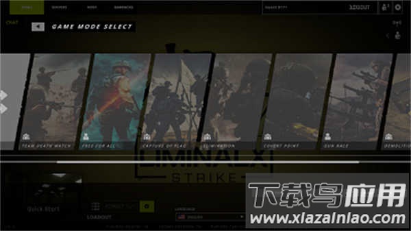 极限打击X手游下载安装最新版截图3